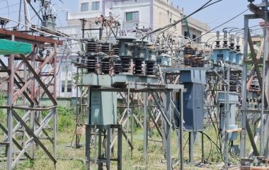 Power supply