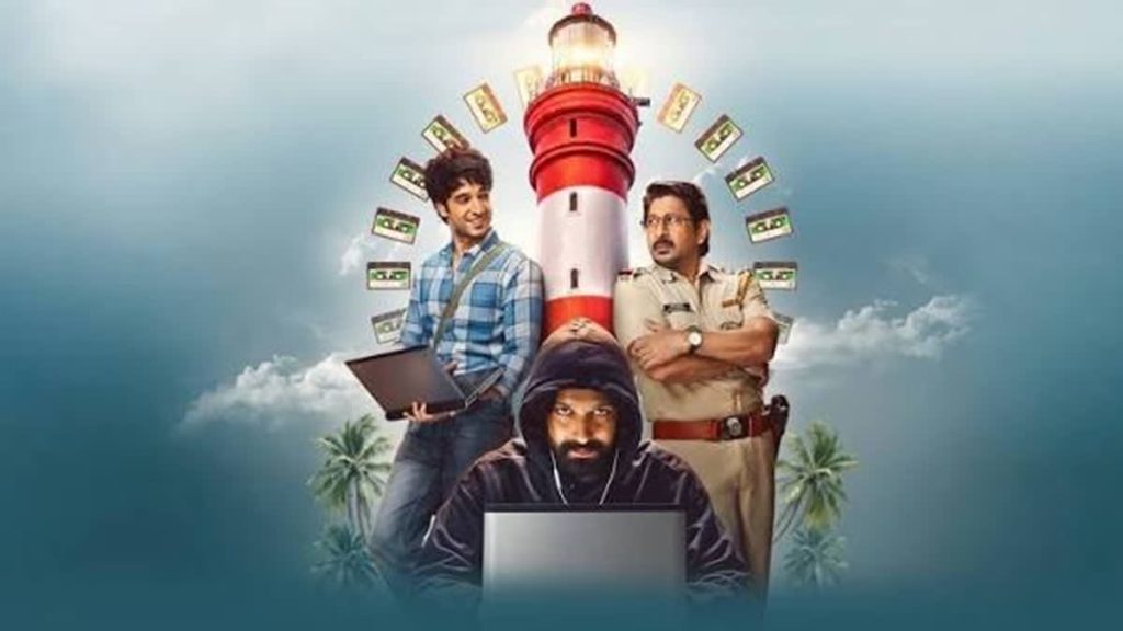 ‘प्रीतम एंड पेड्रो’ बनी IMDb की 2026 की मोस्ट पॉपुलर इंडियन सीरीज, देखें लिस्ट में किन्हें छोड़ा पीछे