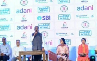 छत्तीसगढ़ हॉकी लीग के फ्रेंचाइजीस और टीमों का ऐलान, सभी टीमों की जर्सी लॉन्च