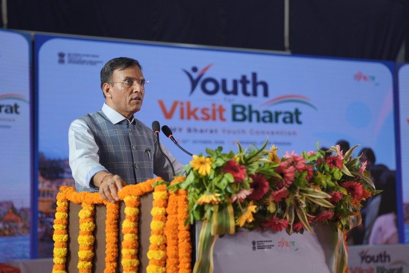 काशी : केंद्रीय मंत्री मनसुख मांडविया ने ‘MY Bharat Youth Convention’ में उपस्थित युवाओं को संबोधित किया