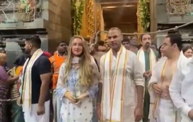 पूर्व क्रिकेटर शिखर धवन ने पत्नी सोफिया के साथ किए तिरुपति में दर्शन- VIDEO
