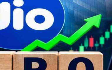 JIO IPO : जानिए क्या है प्राइस बेंड, लॉट साइज और GMP, कब होगी शेयर बाजार में लिस्टिंग?