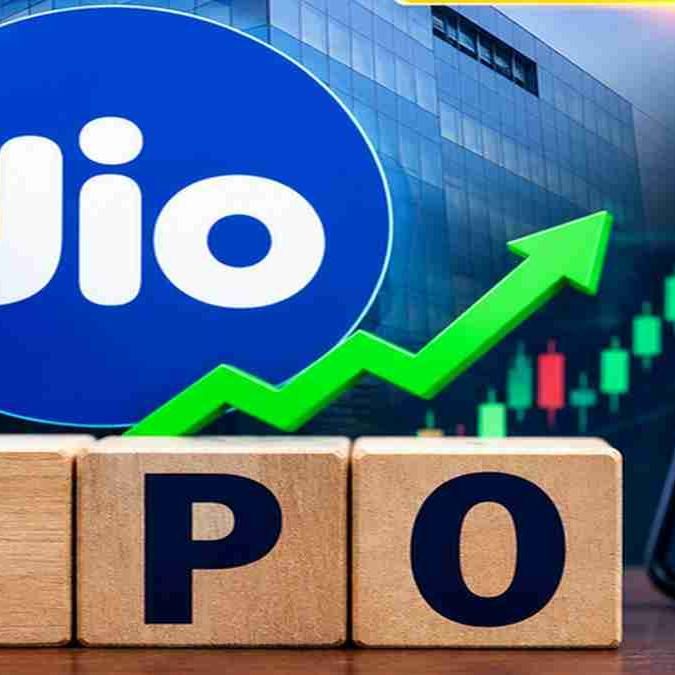JIO IPO : जानिए क्या है प्राइस बेंड, लॉट साइज और GMP, कब होगी शेयर बाजार में लिस्टिंग?