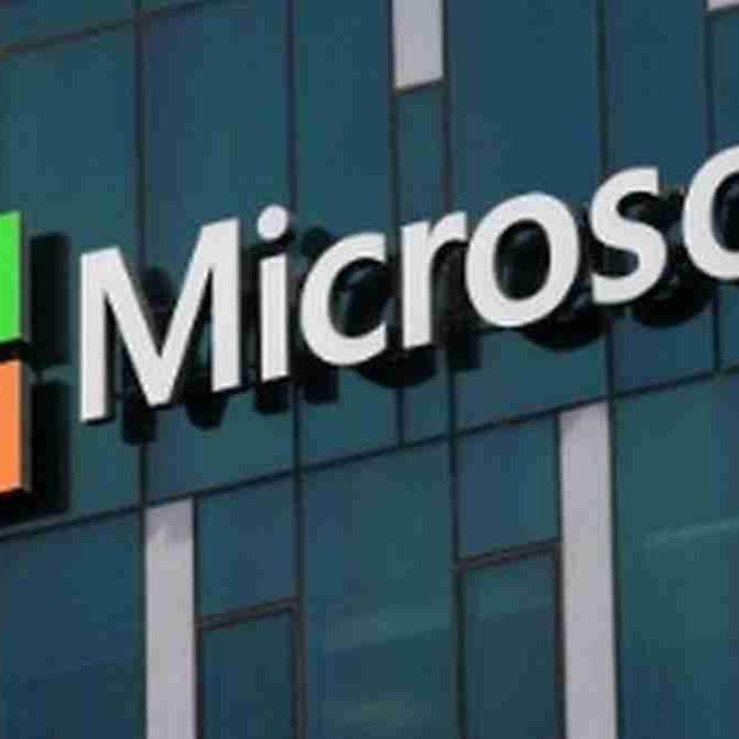 Microsoft Layoff Plan: माइक्रोसॉफ्ट ने 60 हजार कर्मचारियों के लिए निकाला खास ऑफर, नौकरी छोड़ने पर क्या होगा फायदा?