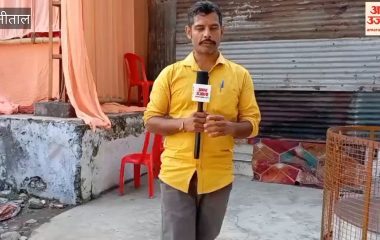 वीडियो: हल्द्वानी के प्राचीन श्री रामलीला मैदान में राम-केवट संवाद और भरत मिलाप का मंचन