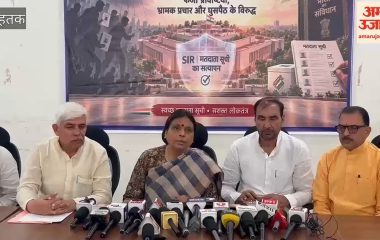 मंगल कमल प्रदेश कार्यालय में भाजपा प्रदेश अध्यक्ष डॉ. अर्चना गुप्ता की प्रेस वार्ता, खड़गे के बयान पर कांग्रेस को घेरा