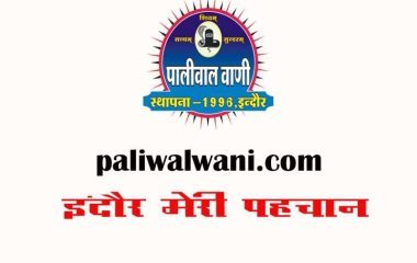 मध्यप्रदेश में 23 आईएएस अधिकारियों का हुआ तबादला : मैदानी स्तर पर कसावट लाने के लिए ये तबादले
