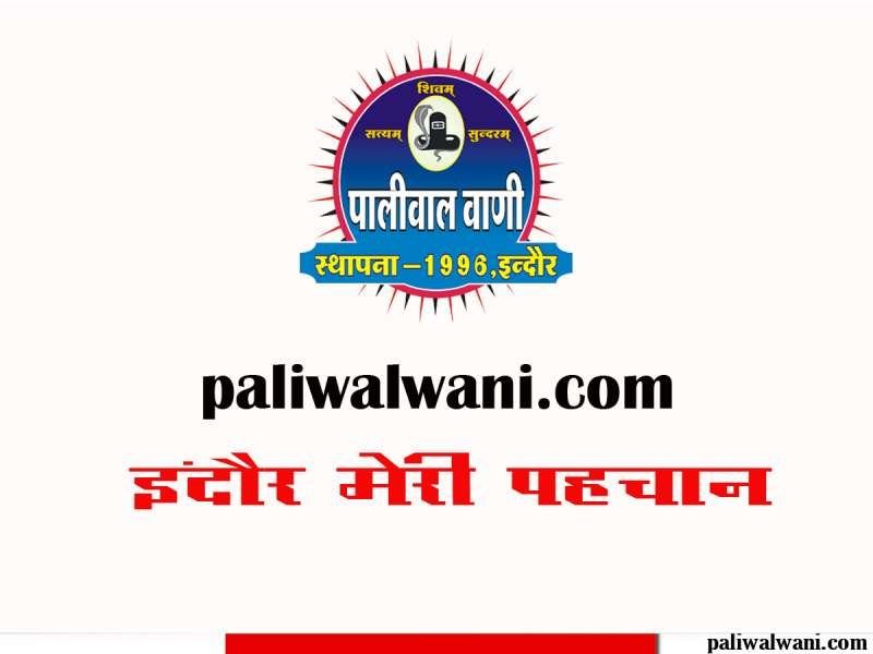मध्यप्रदेश में 23 आईएएस अधिकारियों का हुआ तबादला : मैदानी स्तर पर कसावट लाने के लिए ये तबादले