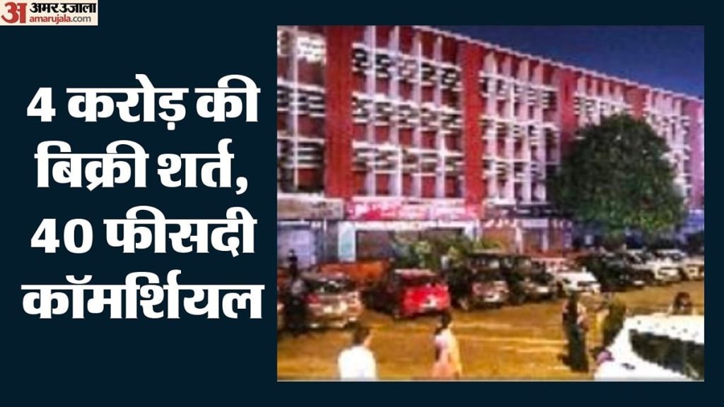 स्वामित्व बनाम संचालन: कनॉट प्लेस का भारती दिल्ली इंपोरियम निजी हाथों में देने की तैयारी, निविदा आमंत्रित