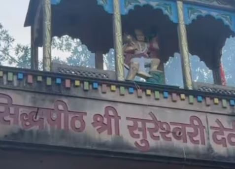 हरिद्वार का ऐसा सिद्धपीठ जहां इंद्रदेव ने मांगी थी देवी से मदद, जानिए सुरेश्वरी देवी मंदिर की मान्यता