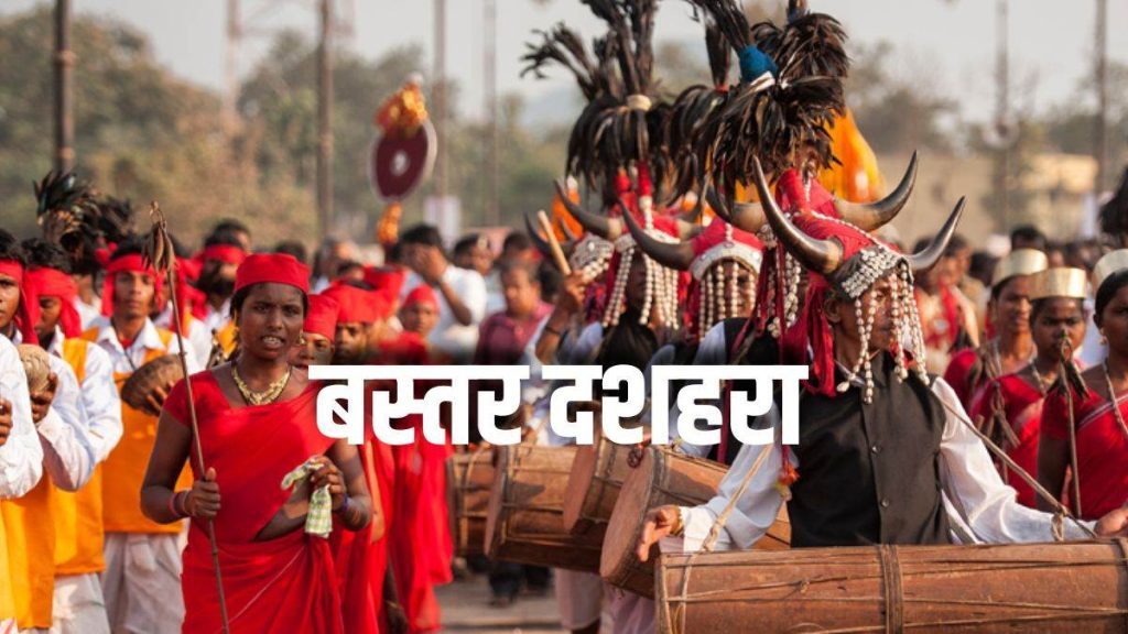 रावण वध नहीं, 8 पहियों के रथ की चोरी! जानिए क्यों विश्व में सबसे अलग है 75 दिनों का ‘बस्तर दशहरा’?