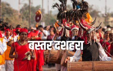 रावण वध नहीं, 8 पहियों के रथ की चोरी! जानिए क्यों विश्व में सबसे अलग है 75 दिनों का ‘बस्तर दशहरा’?