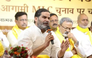 शिक्षकों को सातवां वेतनमान और 10 हजार युवाओं को रोजगार दिलाने की जिम्मेदारी जन सुराज की: प्रशांत किशोर
