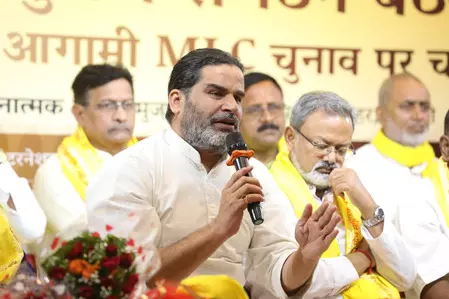 शिक्षकों को सातवां वेतनमान और 10 हजार युवाओं को रोजगार दिलाने की जिम्मेदारी जन सुराज की: प्रशांत किशोर