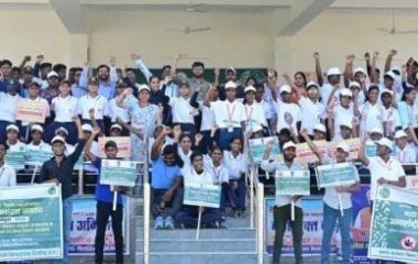 सेवा संकल्प’ से ‘सशक्त समाज’ की ओर