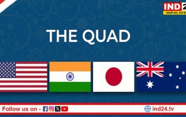 QUAD से दूरी पर अमेरिका, हिंद-प्रशांत रणनीति पर उठे सवाल, क्या भारत पड़ गया अकेला?