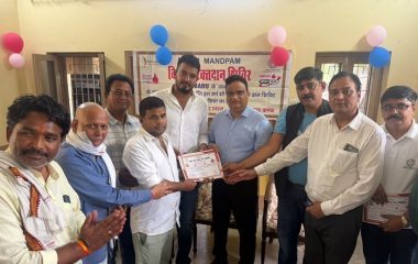 आरएसडब्ल्यूएम एवं जवाहर फाउंडेशन के संयुक्त तत्वावधान में विशाल रक्तदान शिविर का आयोजन, 101 यूनिट रक्तदान
