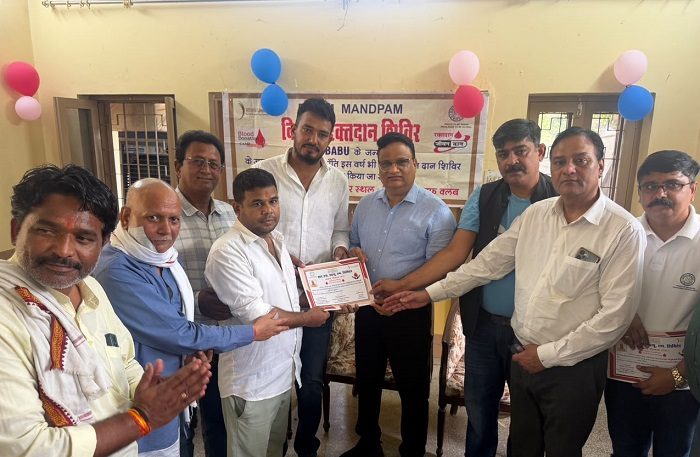 आरएसडब्ल्यूएम एवं जवाहर फाउंडेशन के संयुक्त तत्वावधान में विशाल रक्तदान शिविर का आयोजन, 101 यूनिट रक्तदान