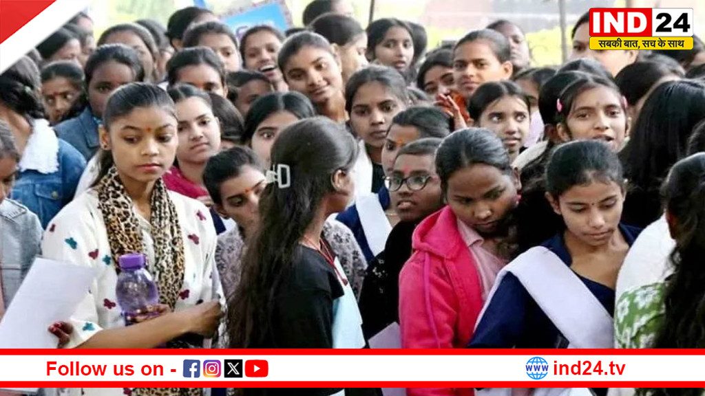 CTET Result 2026 Out: CBSE ने जारी किया रिजल्ट, ऐसे करें चेक और जानें कटऑफ
