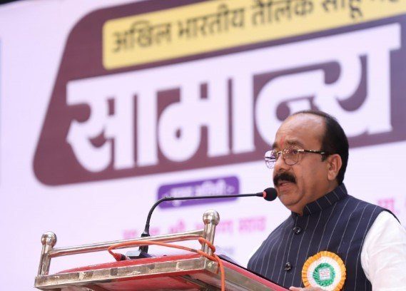 अखिल भारतीय तैलिक साहू महासभा के राष्ट्रीय अधिवेशन में मुख्य अतिथि के रूप में शामिल हुए उप मुख्यमंत्री श्री अरुण साव’