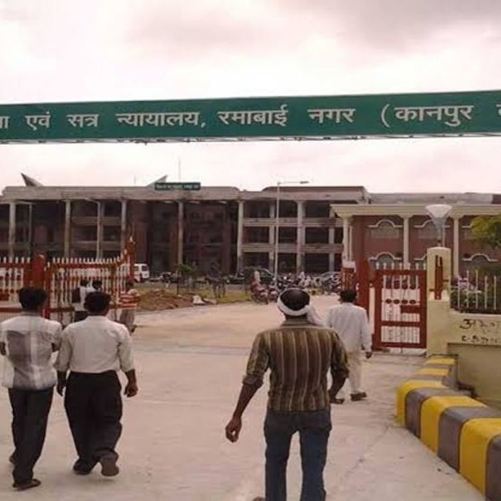 कानपुर देहात में नाबालिग से दुष्कर्म के दोषी को उम्रकैद:ADJ-13 कोर्ट ने लगाया 1 लाख का जुर्माना, 6 साल पुराना मामला