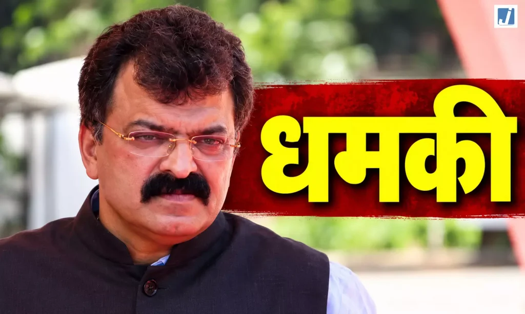 NCP विधायक जितेंद्र आव्हाड को फोन पर जान से मारने की धमकी