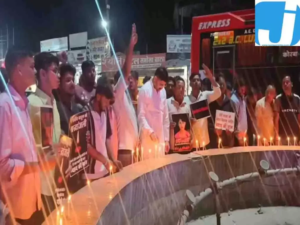 कोरबा में 7 साल की मासूम से दुष्कर्म और हत्या के विरोध में कैंडल मार्च, फांसी की मांग