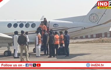 सरकारी विमान से बाबा बागेश्वर का रायपुर आगमन, गृहमंत्री के बयान से गरमाई छत्तीसगढ़ की सियासत