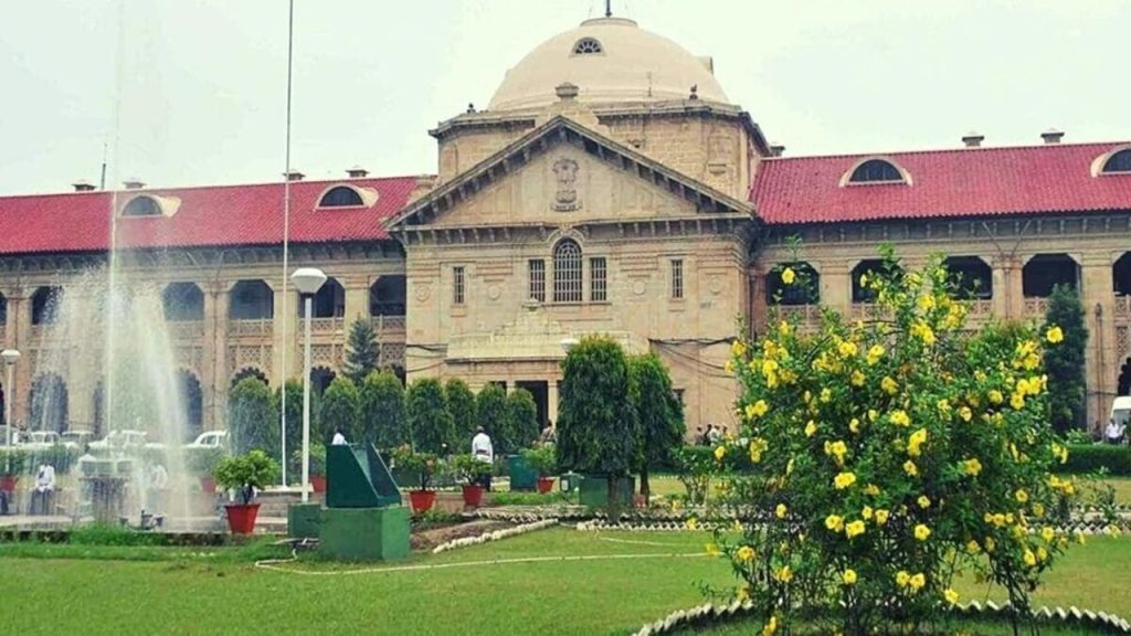 ‘हर टूटी शादी को क्रिमिनल केस न बनाएं’, HC ने खारिज की दहेज उत्पीड़न की FIR