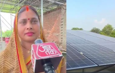अयोध्या की ‘सोलर दीदियों’ ने बदली अपनी जिंदगी, हर महीने कमा रहीं 30 हजार रुपये