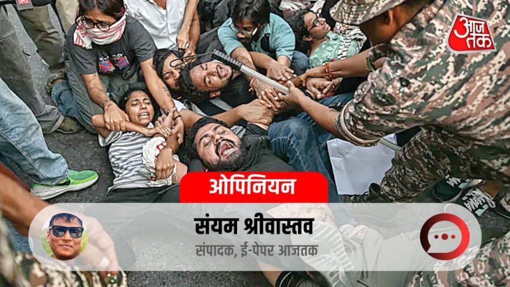 ‘रिजीम’ और राष्ट्र में फर्क: लोकतांत्रिक आंदोलन का अधिकार या व्यवस्था को चुनौती?