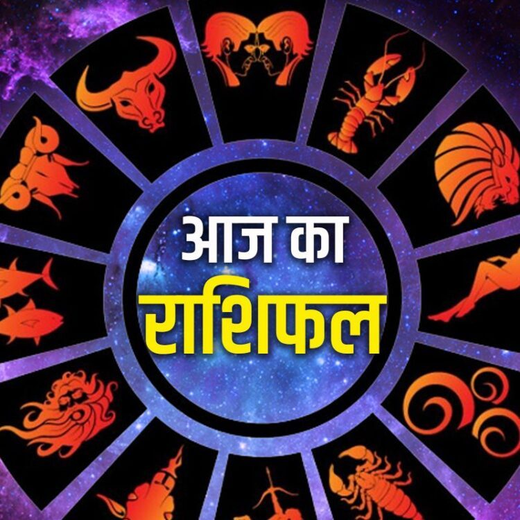 टैरो राशिफल, 20 अक्टूबर 2026 : जानिए कैसा रहेगा आज आपका दिन…