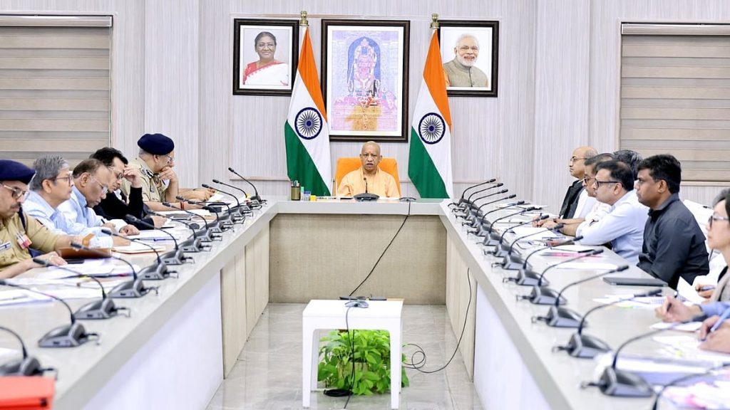 यूपी में त्योहारों की सुरक्षा को लेकर सीएम योगी सख्त, नवरात्र से छठ तक अधिकारियों को अलर्ट रहने के निर्देश