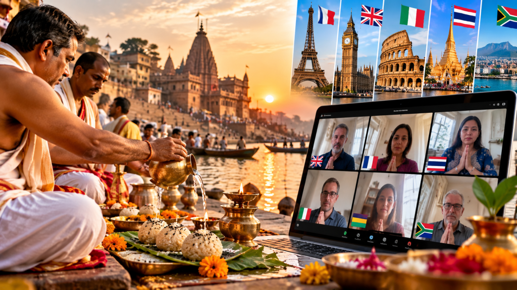 काशी में Zoom से हुआ पिंडदान, मॉरीशस से इटली तक विदेशों में बैठे श्रद्धालु हुए शामिल