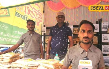 Success Story: 15 को रोजगार, ढाई क्विंटल रोज का उत्पादन! इंजीनियर की नौकरी छोड़ मोहन बने केला चिप्स किंग