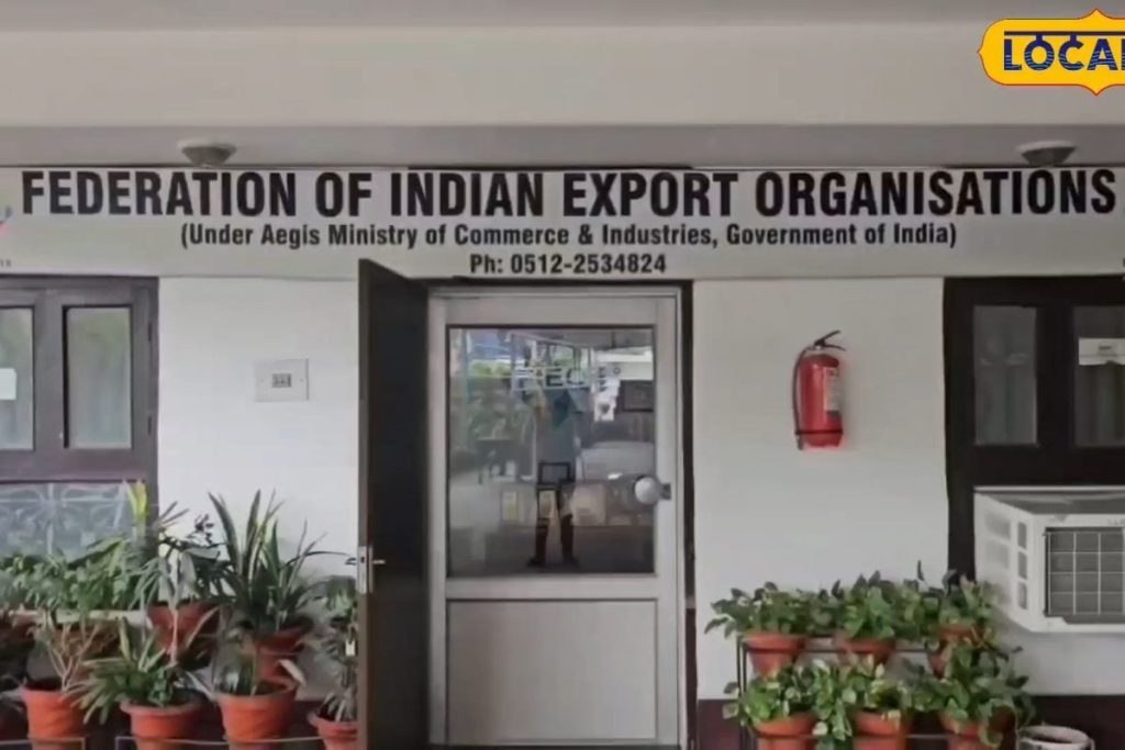 यूपीआईटीएस से कानपुर के उद्यमियों को मिले 35 करोड़ के ऑर्डर, स्थानीय उत्पादों को मिलेगी ग्लोबल पहचान