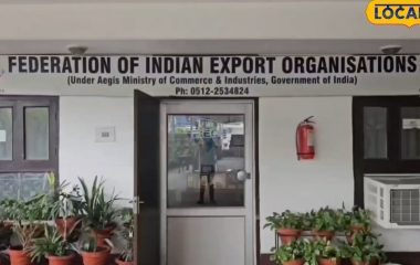 यूपीआईटीएस से कानपुर के उद्यमियों को मिले 35 करोड़ के ऑर्डर, स्थानीय उत्पादों को मिलेगी ग्लोबल पहचान