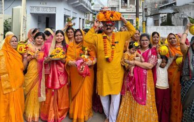 भव्य कलश यात्रा के साथ श्रीमद्भागवत कथा महायज्ञ का शुभारंभ