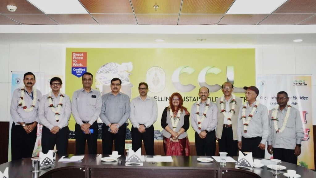 सीसीएल ने अपने सेवानिवृत्त कर्मियों को दी सम्मानपूर्ण विदाई