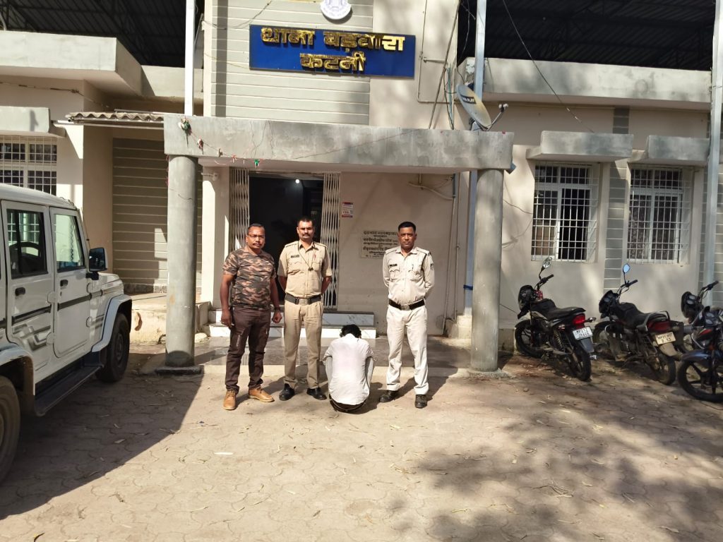 नाबालिग को गुजरात से दस्तयाब कर दुष्कर्म के आरोपी को दबोचाबड़वारा पुलिस की कार्रवाई, अपहरण के बाद POCSO एक्ट की धाराएं बढ़ाईं