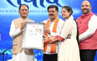 युवा शक्ति ही करेगी विकसित और सशक्त भारत का निर्माण : मुख्यमंत्री विष्णु देव साय