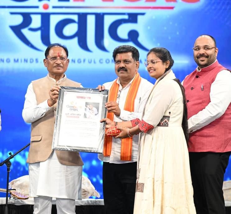 युवा शक्ति ही करेगी विकसित और सशक्त भारत का निर्माण : मुख्यमंत्री विष्णु देव साय