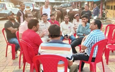 Naugachia: दुर्गा पूजा को लेकर यातायात व्यवस्था दुरुस्त करने की कवायद, अधिकारियों ने तय मार्गों का किया निरीक्षण- GS NEWS