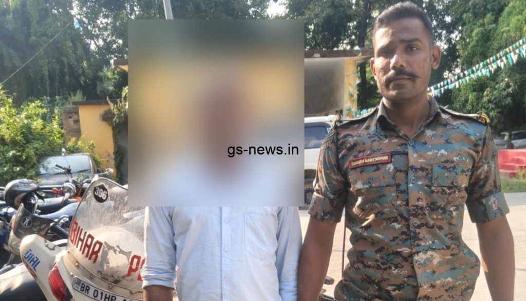 Naugachia: महिला से 10 हजार रुपये छीनकर भाग रहा युवक गिरफ्तार, डायल-112 की टीम ने पकड़ा- GS NEWS