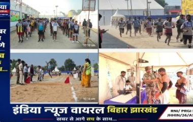 Ramgarh Home Guard physical Efficiency रामगढ़: रामगढ़ में होमगार्ड बहाली की शारीरिक परीक्षा जारी, दूसरे दिन दुलमी की महिला अभ्यर्थियों ने लगाई दौड़