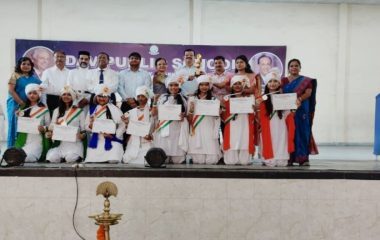 अंतर-विद्यालयी देशभक्ति गीत प्रतियोगिता में डीएवी कथारा ने लहराया परचम