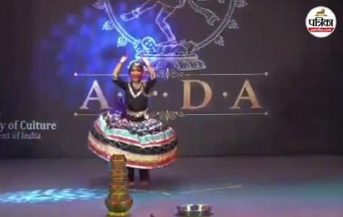 Dance Fest: कालबेलिया सपेरा नृत्य कर सताक्षी ने मचाई धूम, झूम उठी ऑडियंस