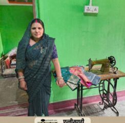 कोरिया के सुनीता साहू ह बिहान योजना के मदद ले बनिस लखपति दीदी, सिलाई अउ दुकान चला के बदल जिनगी