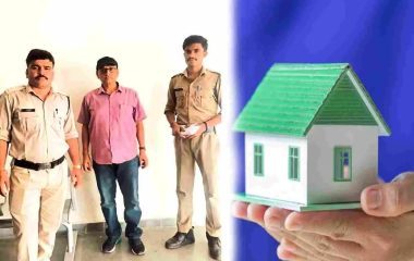भोपाल में जिला प्रशासन की कार्रवाई, आकृति बिल्डर को 15 दिन के लिए भेजा जेल, लौटाने होंगे रूपए