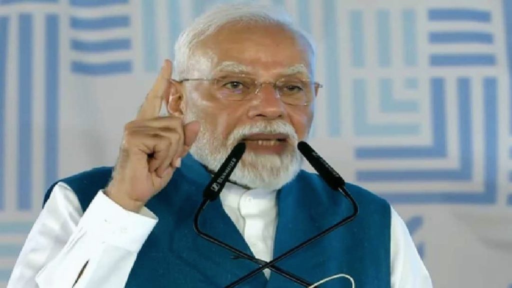 पीएम मोदी ने युवाओं को दिया विकसित भारत का मंत्र, बोले- बड़े सपने देखें और निडर होकर आगे बढ़ें